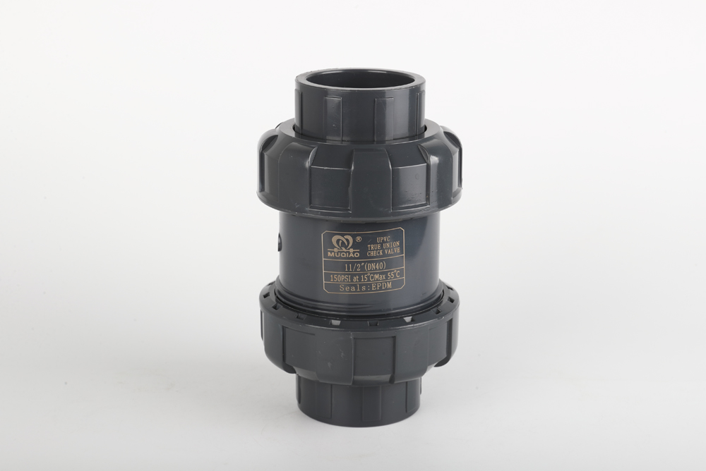 广州双由令止回阀